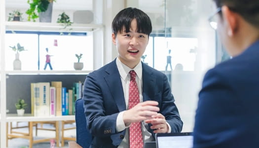 新卒採用について